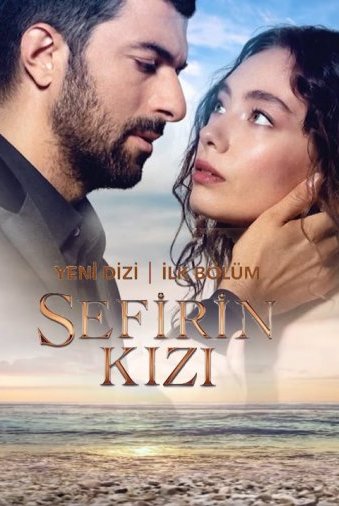Sefirin Kizi (La hija del Embajador)