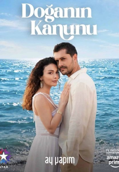 Doganin kannunu
